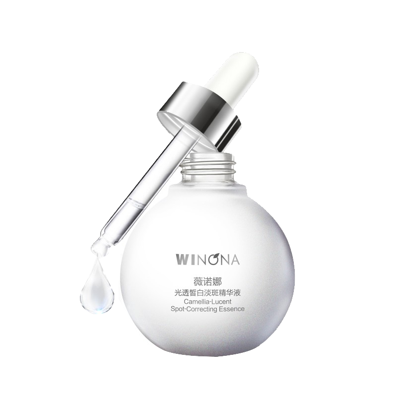 薇诺娜 光透皙白 精华