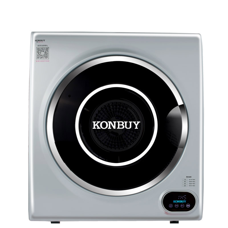 康标全触控干衣机