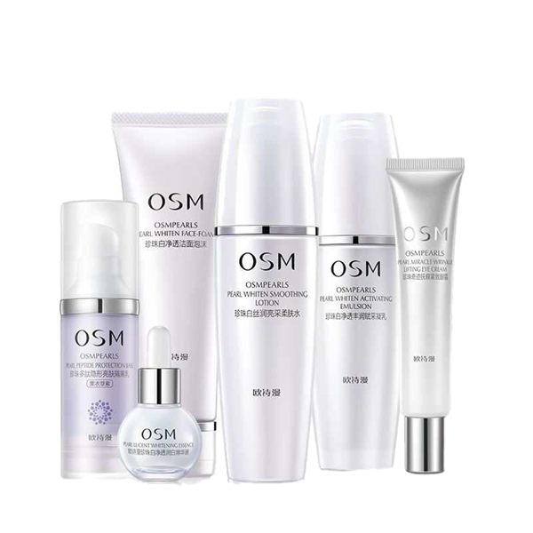 欧诗漫 补水美白保湿套装