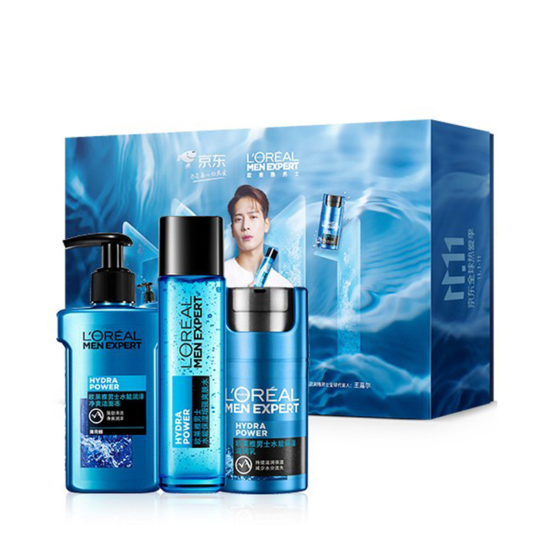 欧莱雅 淡化细纹护肤套装