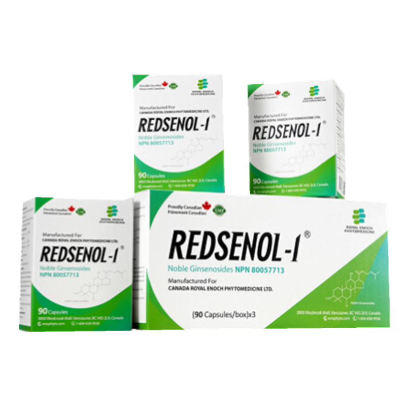 瑞得生 稀有人参 皂苷胶囊