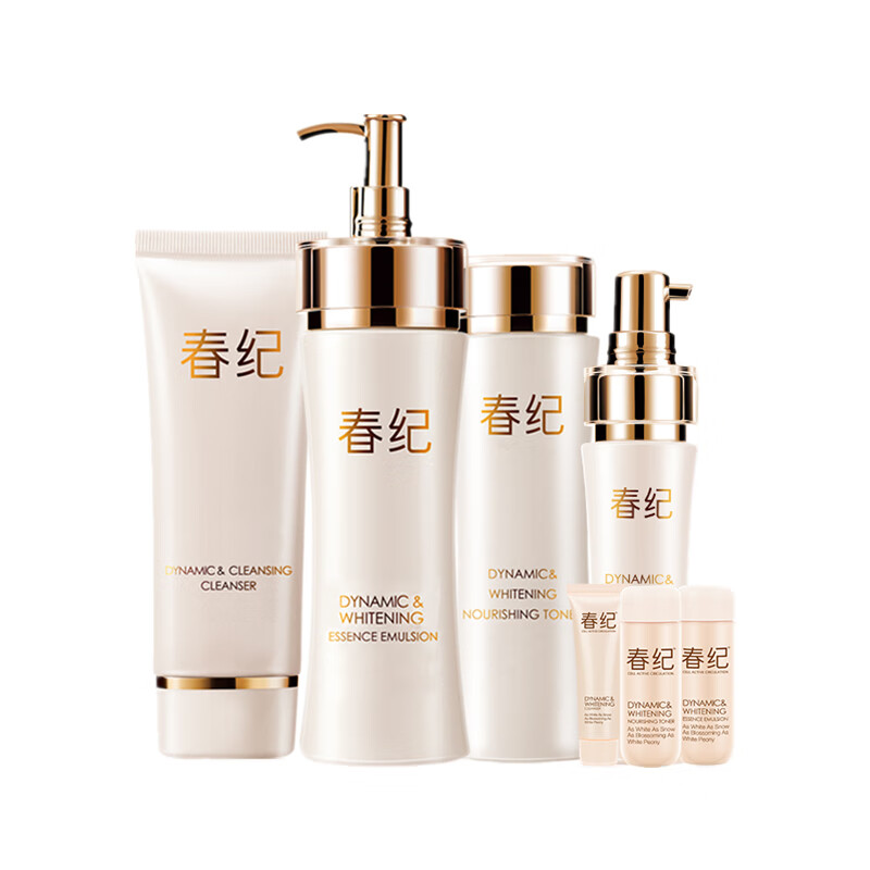 春纪 动感美白 护肤套装
