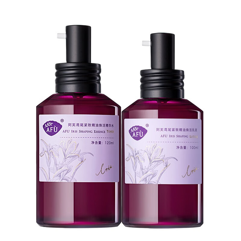 阿芙 紧致精油护肤套装