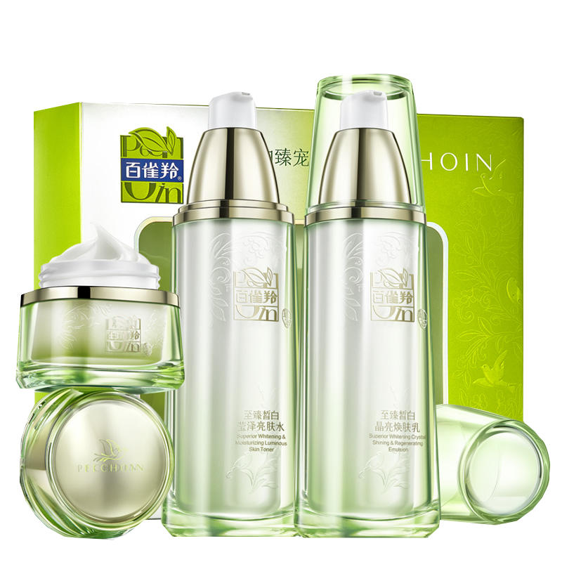 百雀羚 至臻皙白护肤套装