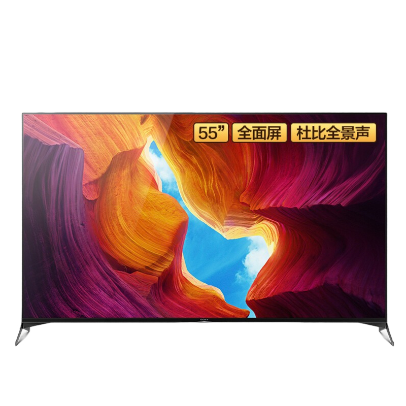 索尼 4K超高清平板电视