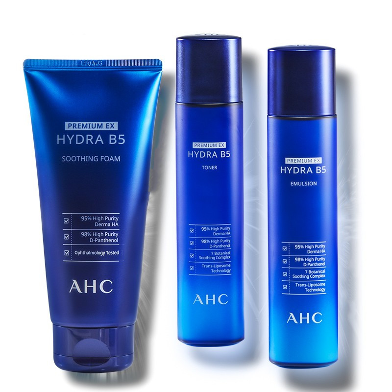 AHC B5缓释水乳套装