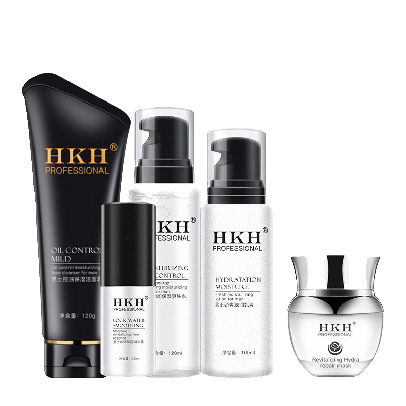 HKH 保湿 男士护肤套装
