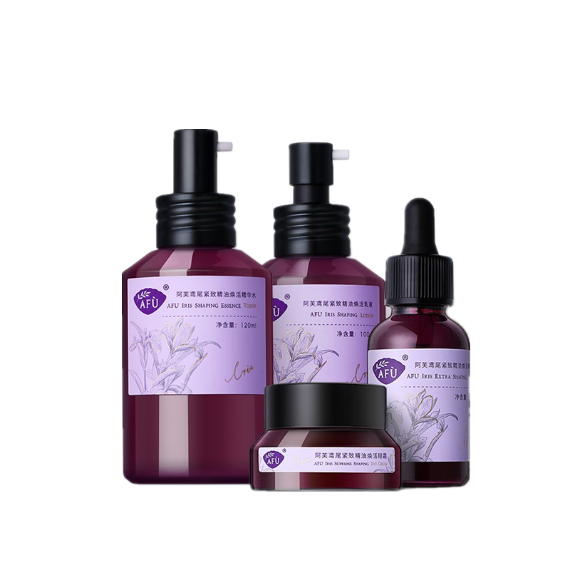 阿芙 清爽滋润 护肤套装