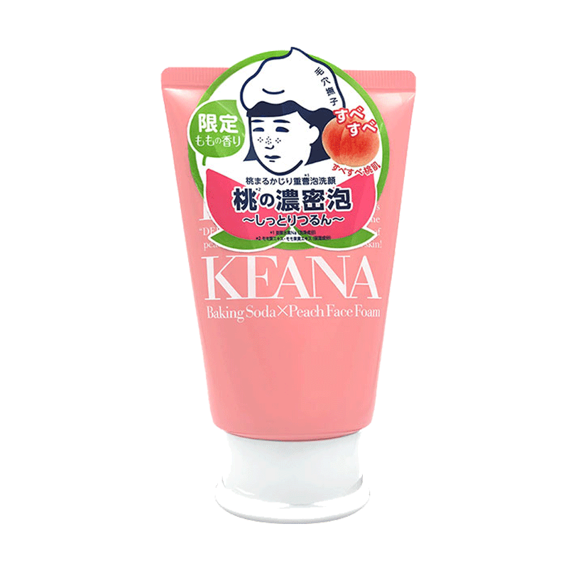 石泽研究所 蜜桃味去黑头洁面乳