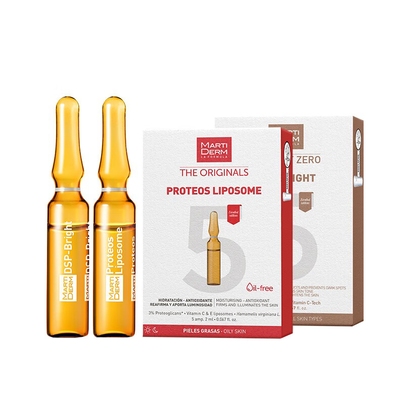 玛蒂德肤平衡亮肤面部精华