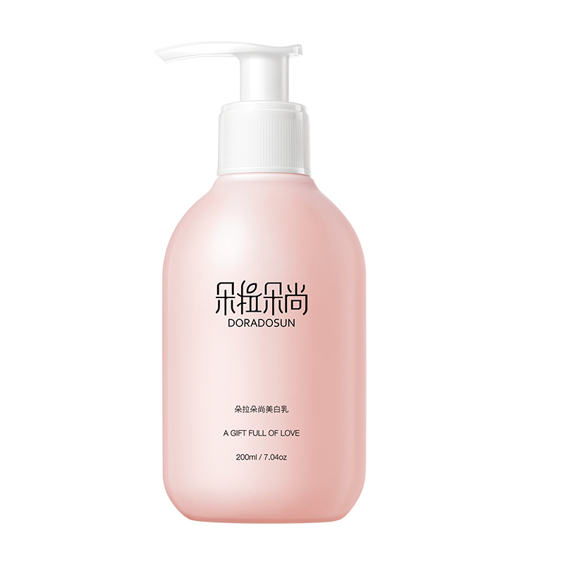 朵拉朵尚 烟酰胺美白身体乳