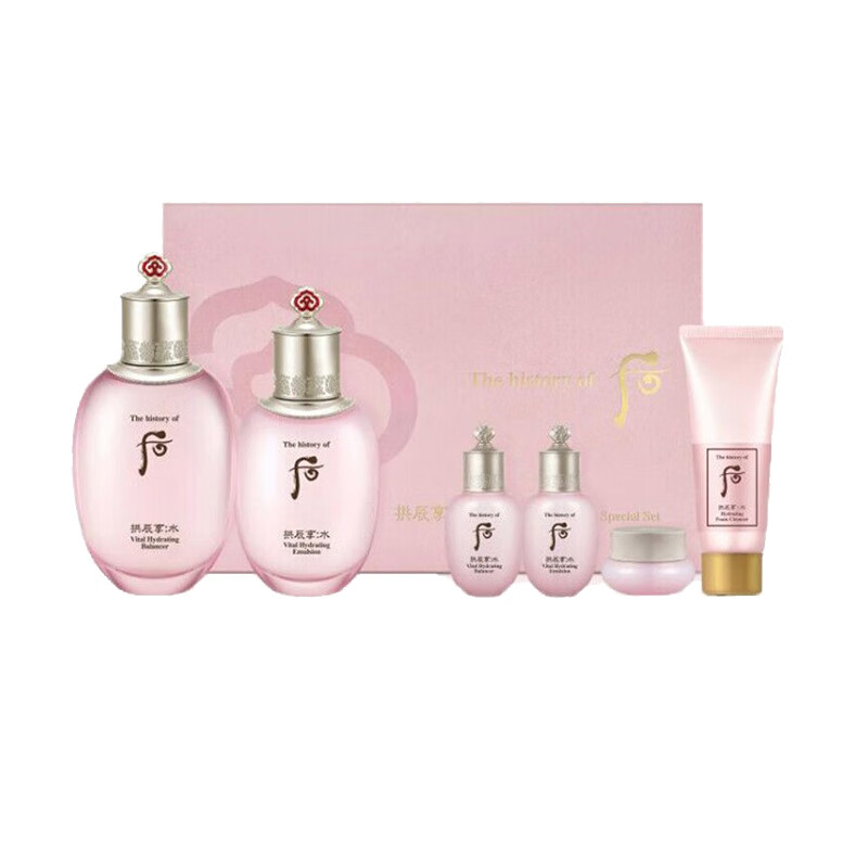 whoo 润透水嫩护肤套装