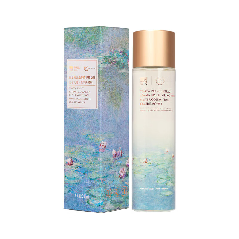 自然之名细致毛孔柔肤爽肤水