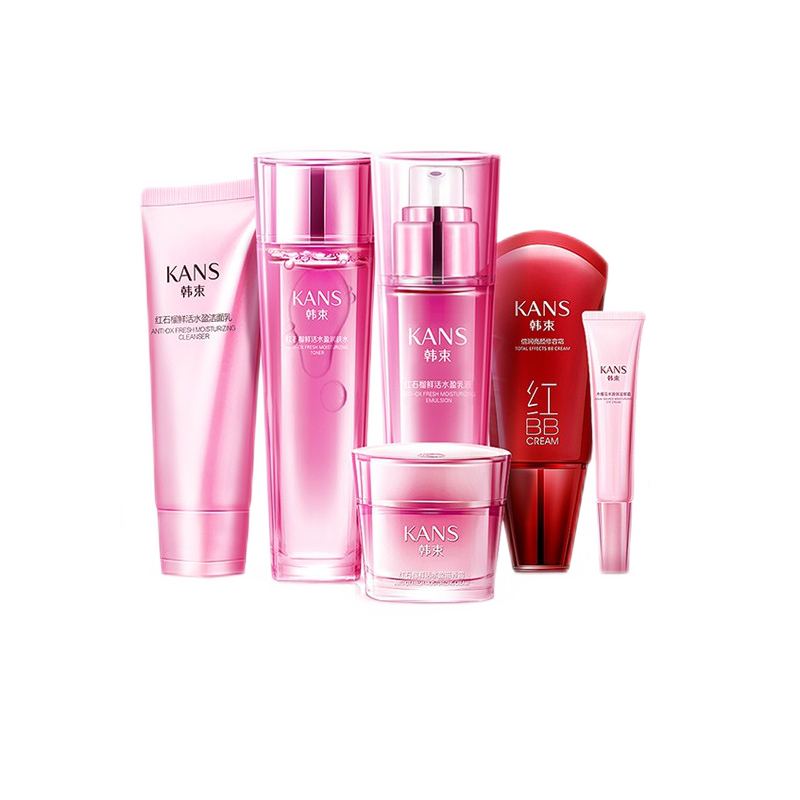 韩束 透明质酸钠护肤套装