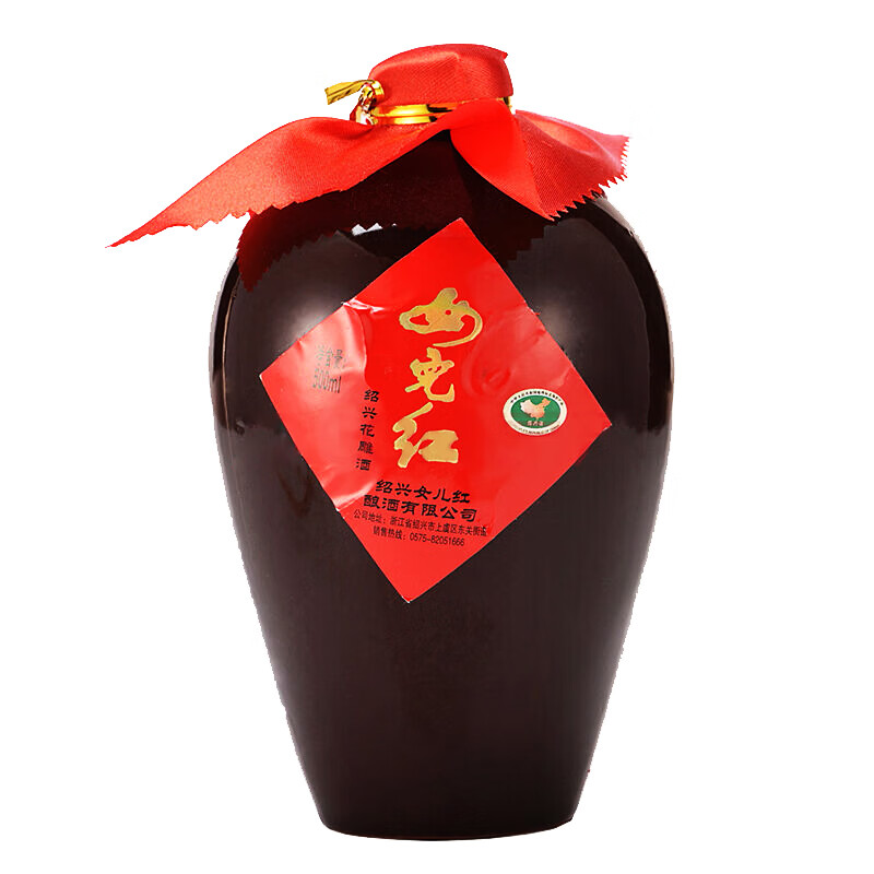 女儿红 色亮味正 黄酒