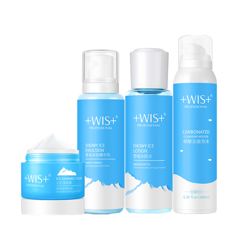 WIS 温和沁润滋养套装