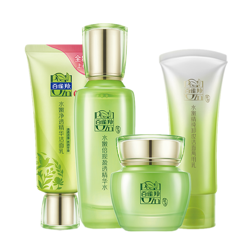 百雀羚 水嫩倍现护肤套装