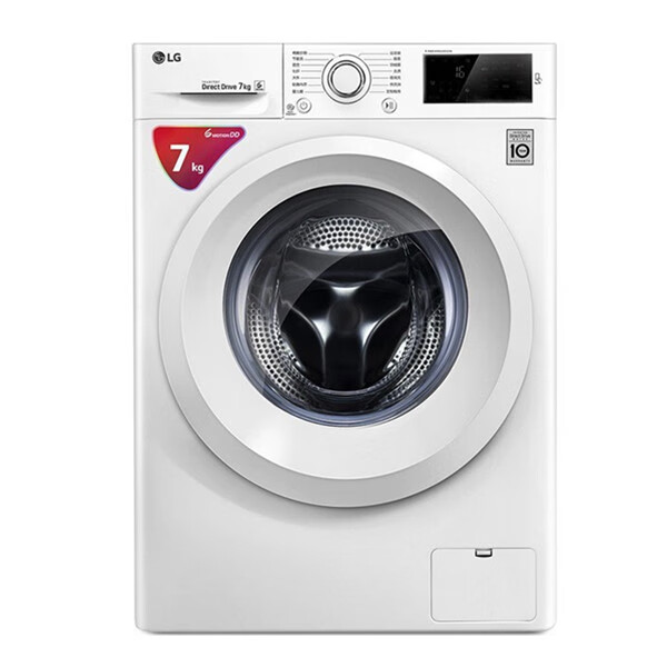 LG纤薄机身洗衣机