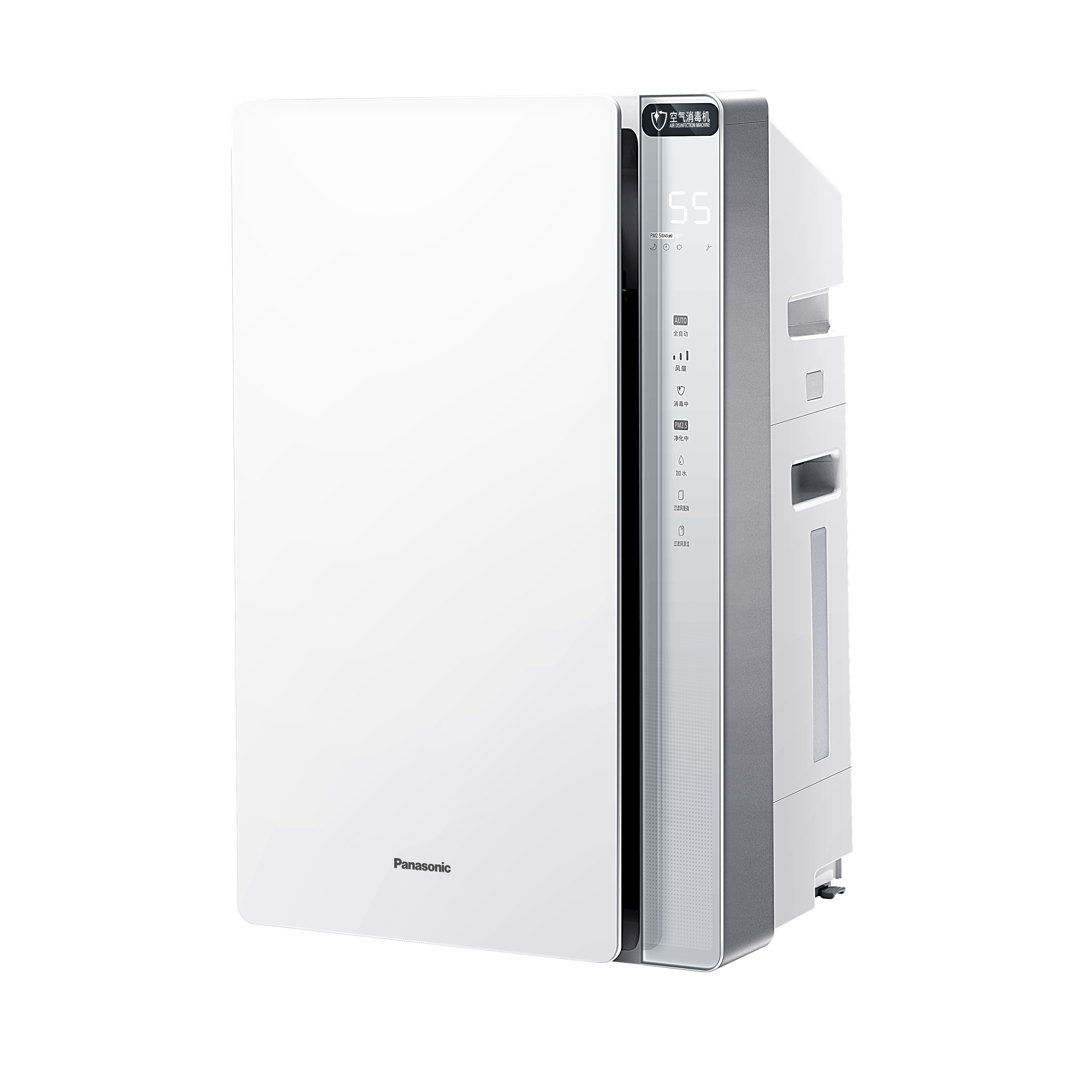 松下多维净菌空气净化器