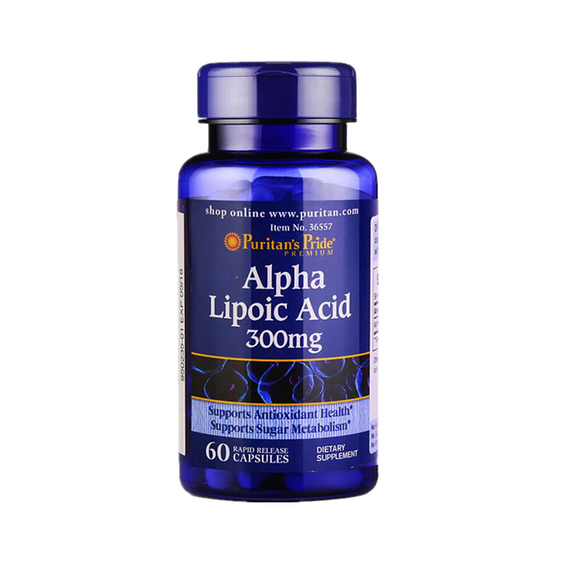 普丽普莱 进口 α硫辛酸胶囊