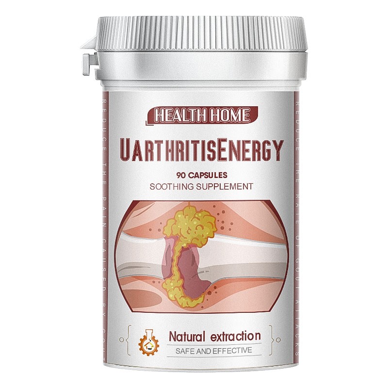 Health Ho植物提取胶囊