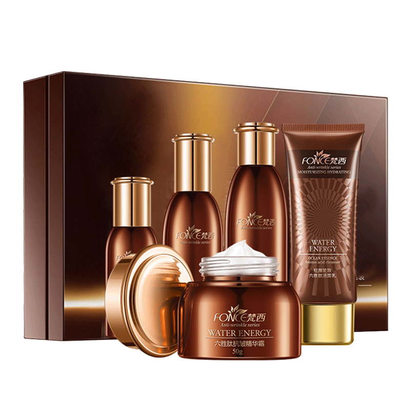 梵西 六胜肽补水套装