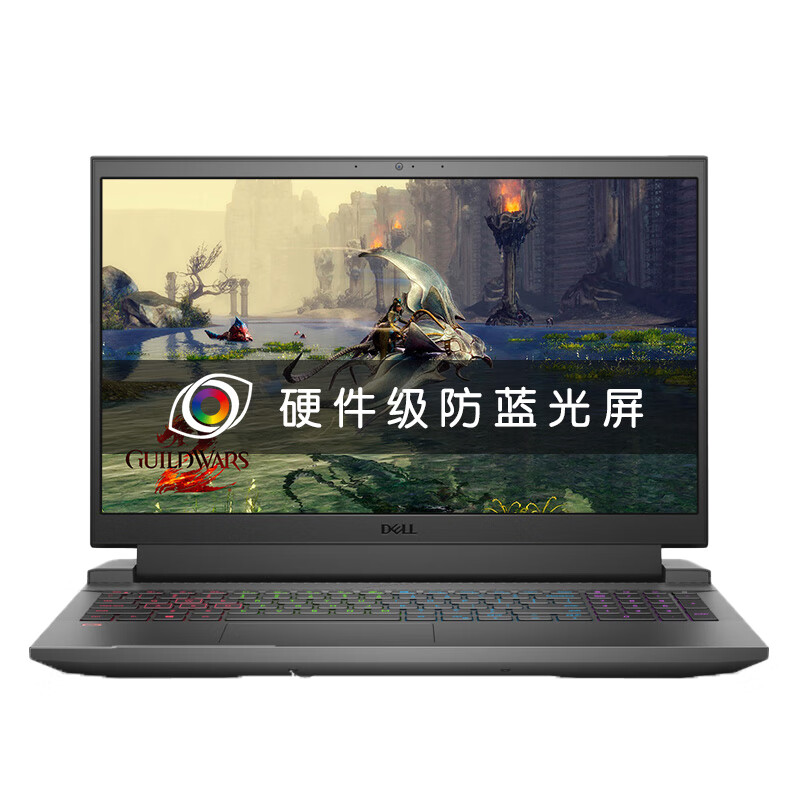 戴尔 窄边框设计游戏本