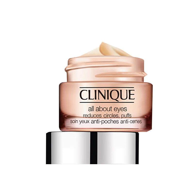 倩碧水凝修护眼霜