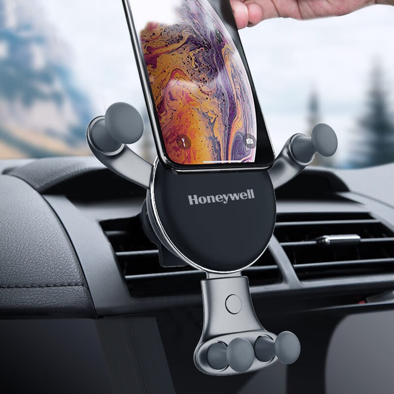 霍尼韦尔 全硅胶尾夹车载支架