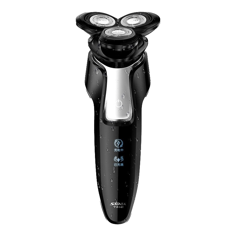 超人强劲马达剃须刀