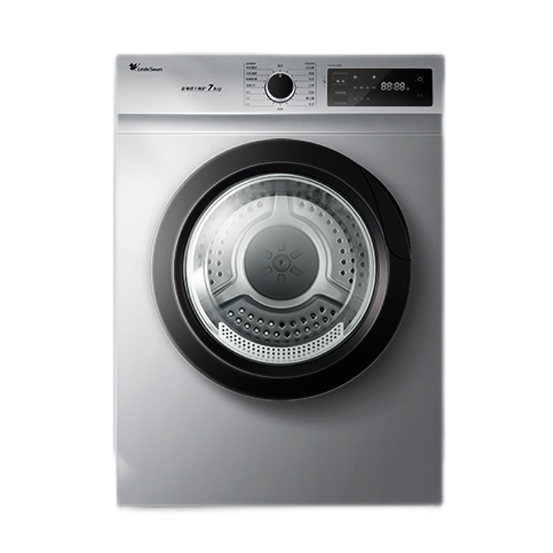 小天鹅 大容量直排式烘干机