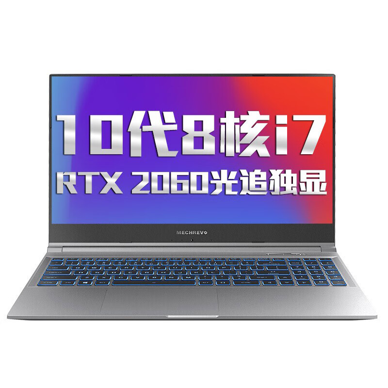 机械革命 大屏幕电竞游戏本