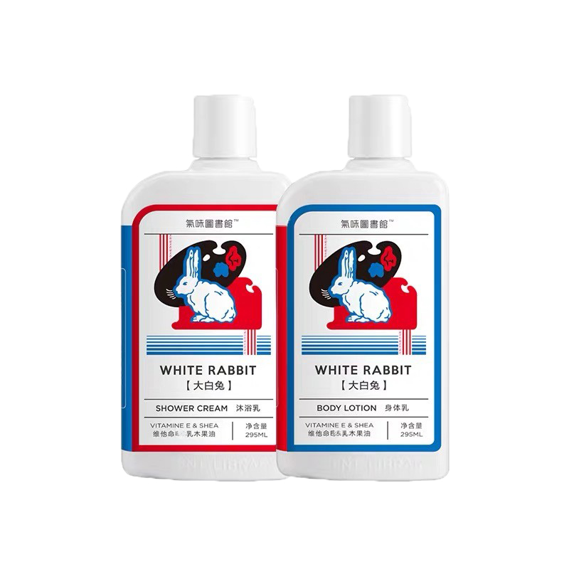 气味图书馆 奶香沐浴露