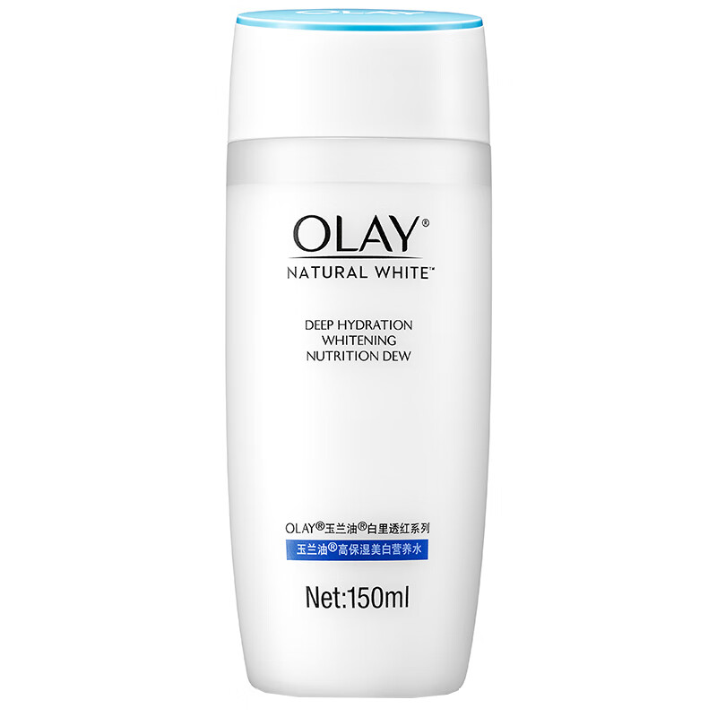 玉兰油 高保湿美白营养爽肤水