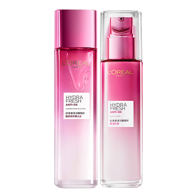 欧莱雅 紧致滋润护肤套装