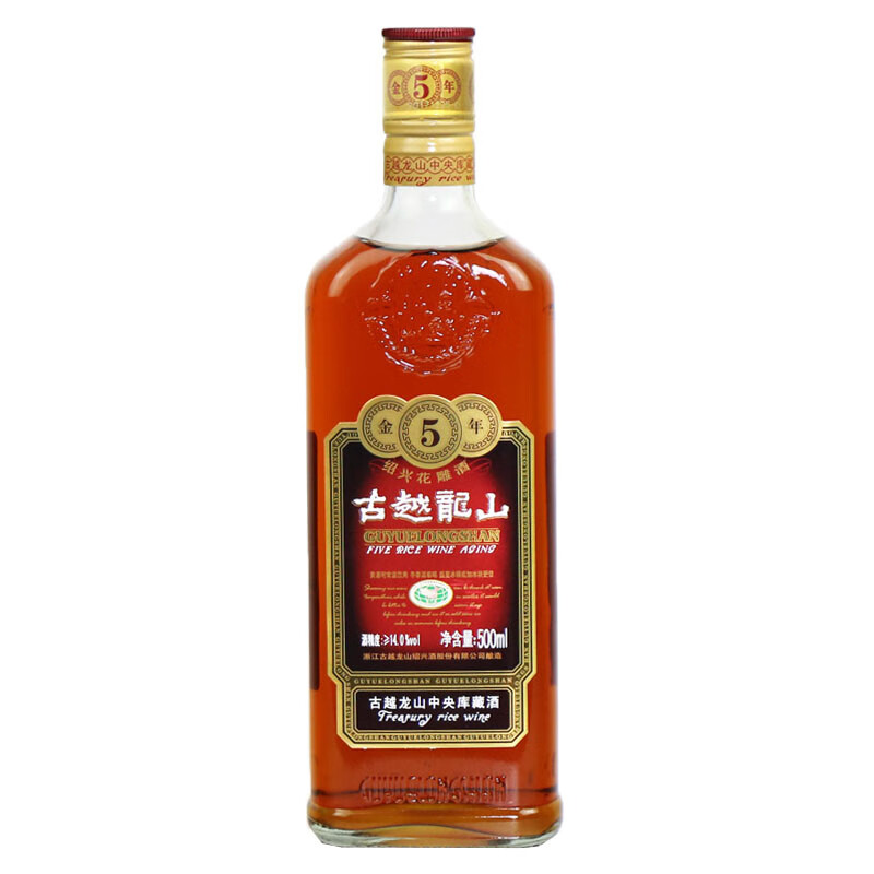 古越龙山 琥珀色半干型黄酒