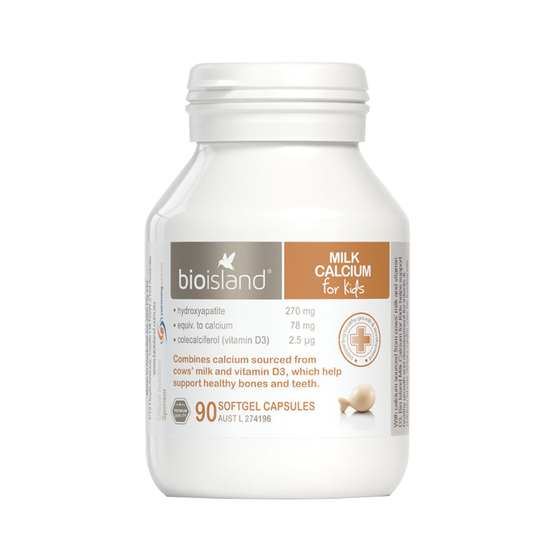 佰澳朗德 牛乳提取液态乳钙