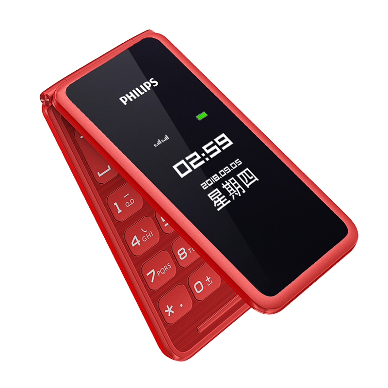 飞利浦 待机时间长翻盖手机