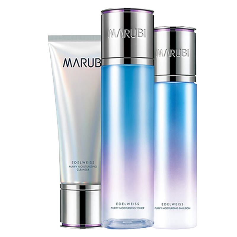 丸美 雪绒花补水 护肤品套装