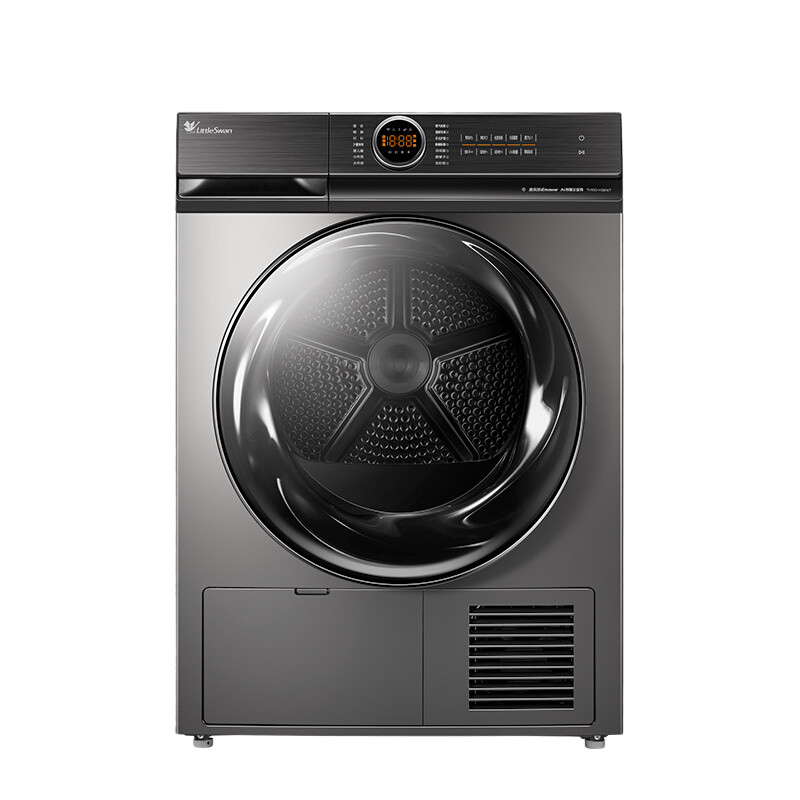 小天鹅热泵式烘干机