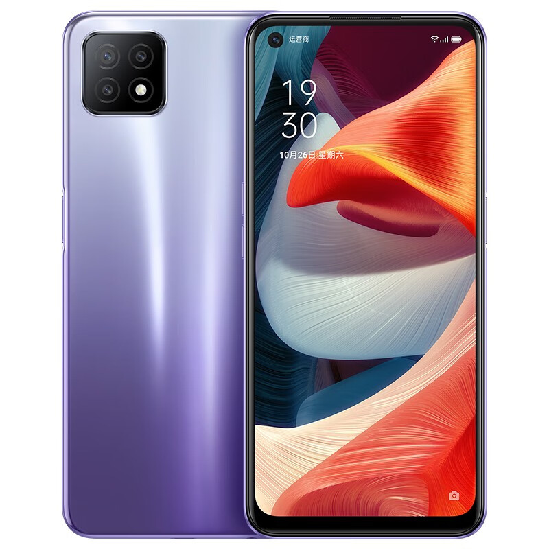 OPPO 大容量电池手机