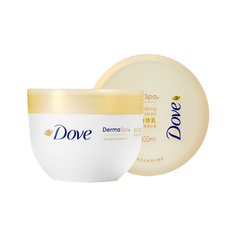 多芬 滋养透亮补水花香型身体乳