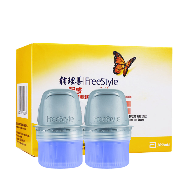 雅培 进口瞬感血糖仪