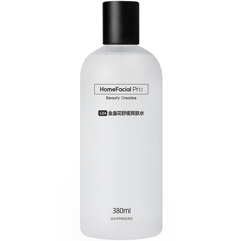 HFP 舒缓保湿 金盏花爽肤水