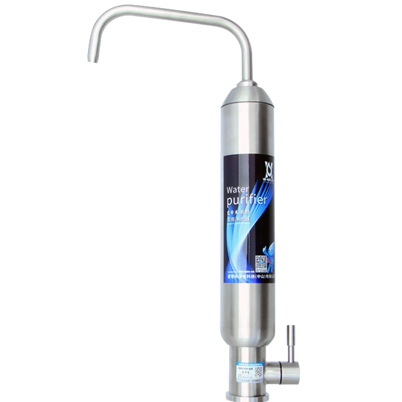 皇鼎 活性炭净味净水器