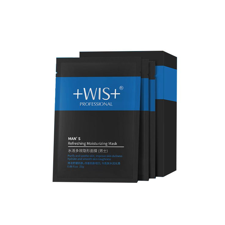 WIS 水活补水多效隐形面膜