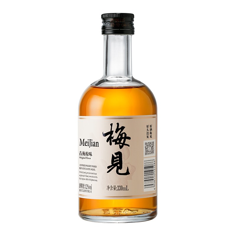 梅见 青梅酒12度果酒