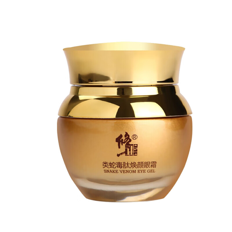 修正 淡化细纹眼霜