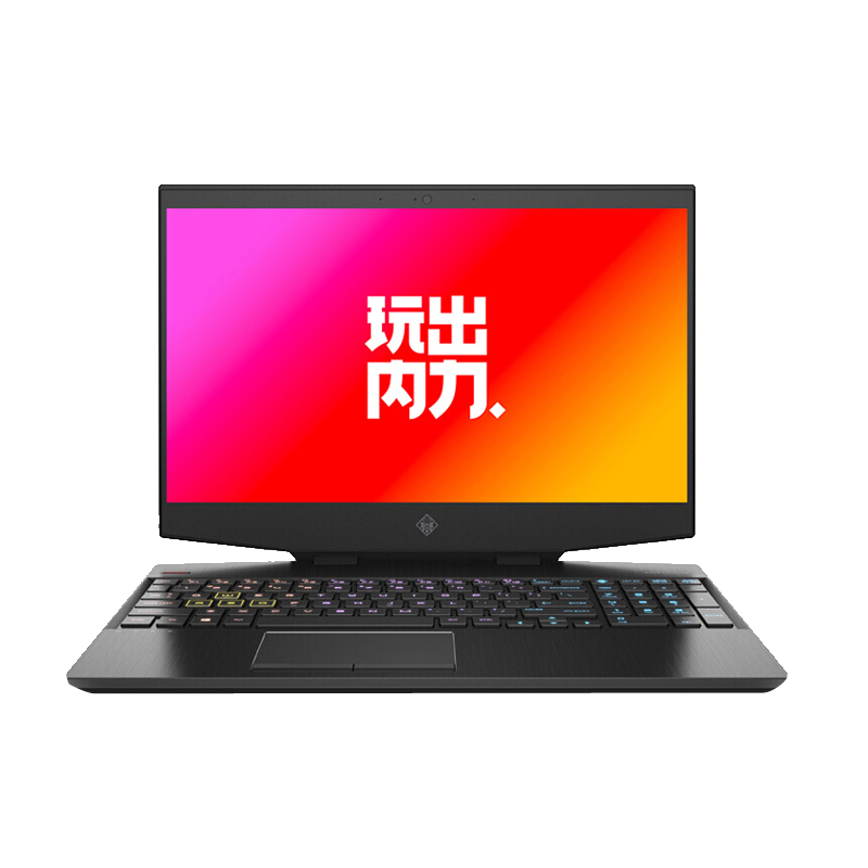 惠普 轻巧便携笔记本电脑