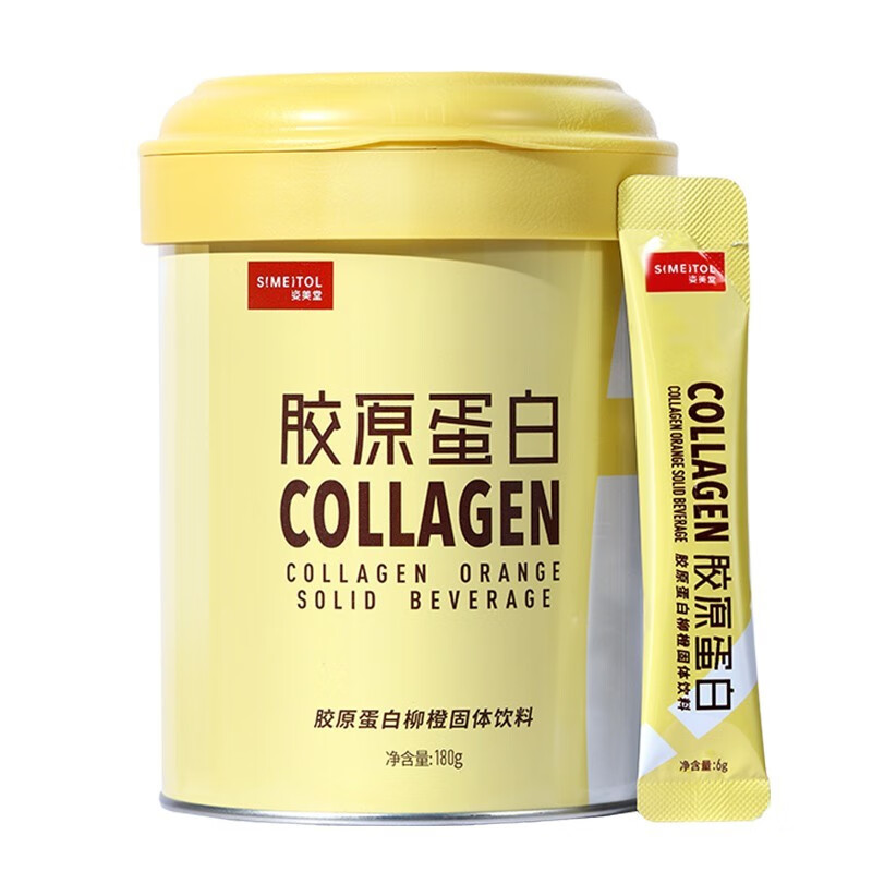 姿美堂鱼 胶原蛋白水解粉液态饮